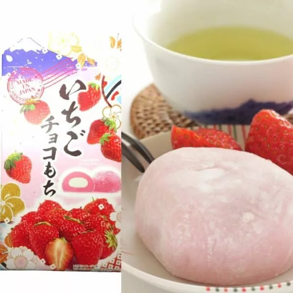  Archives Japan Strawberry Cream Daifuku