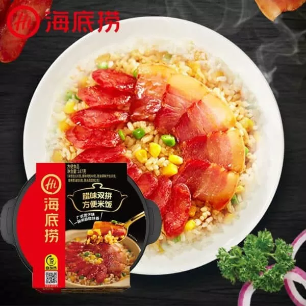  Archives Self Heating Hot Pot (Cantonese Sausages)