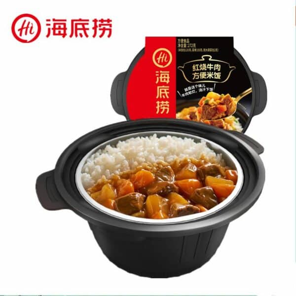  Archives Self Heating Hot Pot (Cantonese Beef Stew)
