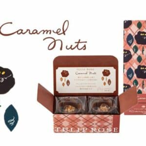 Archives Tokyo Tulip Rose - Carmel Nuts