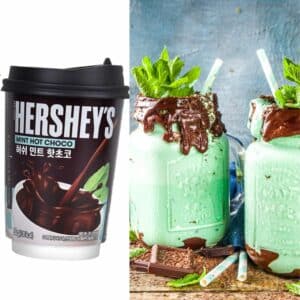 Korea Hershey's Hot Chocolate (Mint)