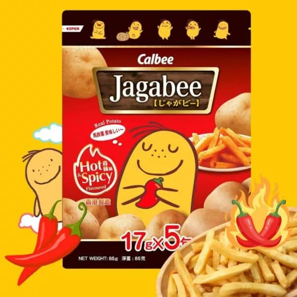  Archives jagabee hot & spicy
