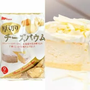  Archives Baumkuchen Cheese Cake (10 Pcs)