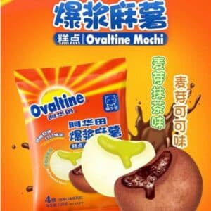 Ovaltine Mochi