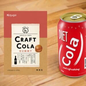 Kasugai Hananoki Craft Cola Gummy