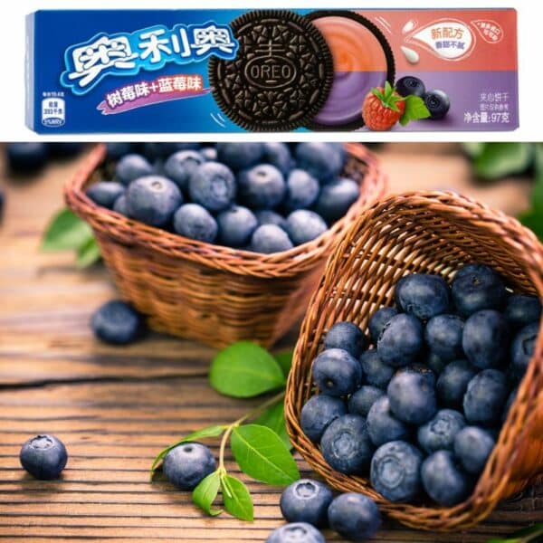 Oreo Cookie (Blueberry & Raspberry) | Snack Affair