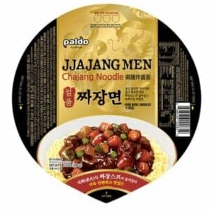  Archives Paldo King Jjajangmen Bow