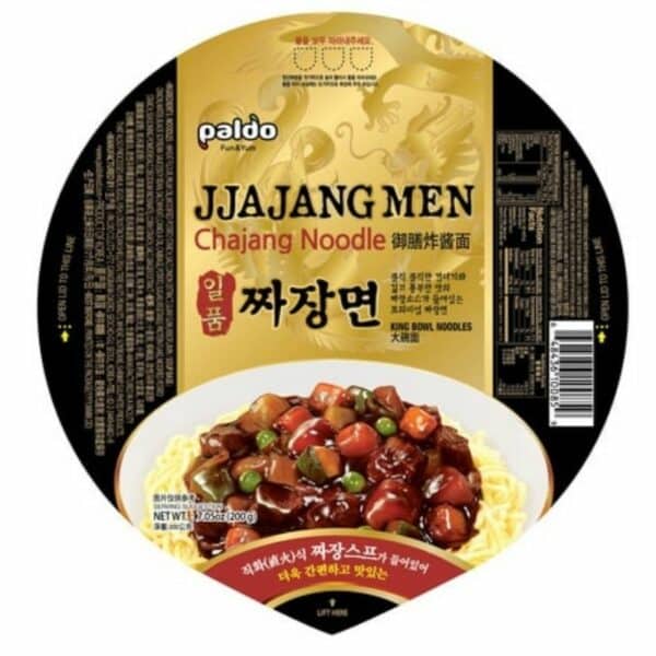  Archives Paldo King Jjajangmen Bow