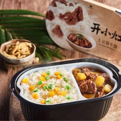 Self Heating Hot Pot (Beef With Potato)