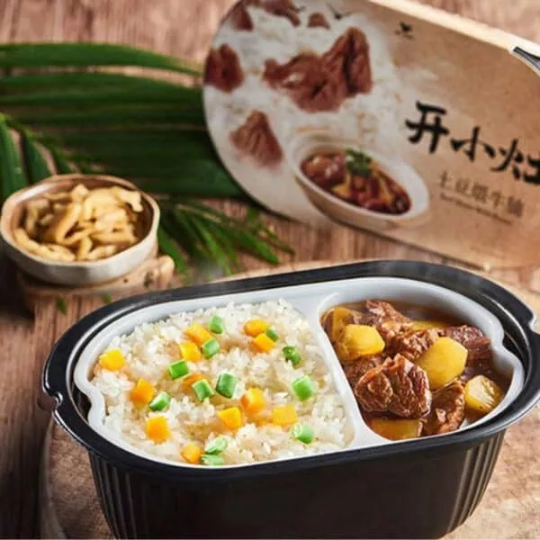 Self Heating Hot Pot Cantonese Beef Stew With Vegatable Self Heating