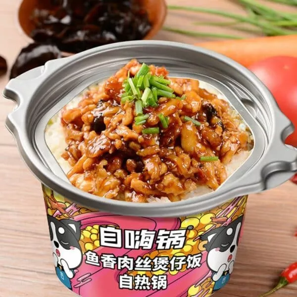  Archives Self Heating Hot Pot (Yuxiang Shredded Pork)