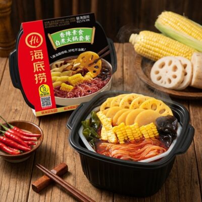 Haidilao self heating hotpot vegetables 1