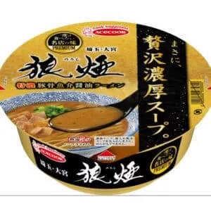  Archives Acecook Seafood Tonkotsu Ramen