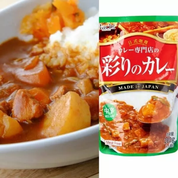  Archives Hachi Ready To Eat (Medium Hot Curry)