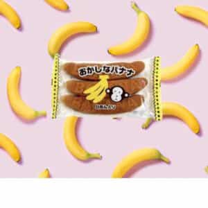Archives Japan Banana Cake