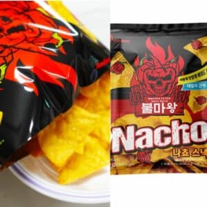 Archives Bulmawang Nacho Chips