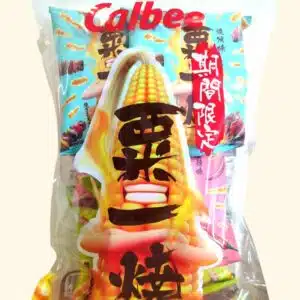 Calbee Grill-A-Corn Party Pack (Assorted Flavours) | Snack Affair