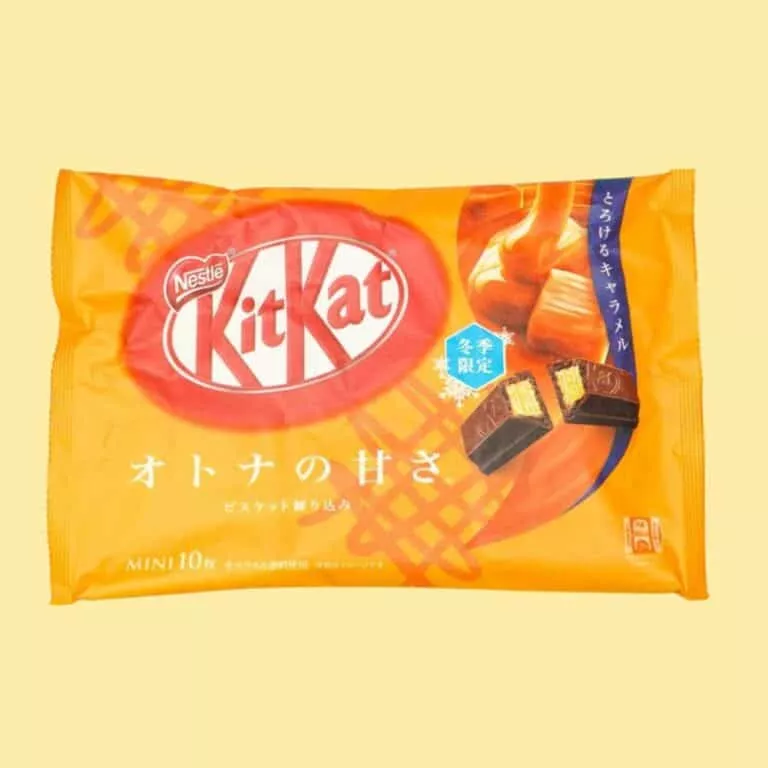 Japanese Kit Kat Caramel Shop Japanese Kit Kat flavours in Australia