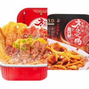 Self Heating Hot Pot (Classic Spicy Butter)