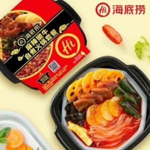  Archives Haidilao Self Heating Hotpot (mala Beef)
