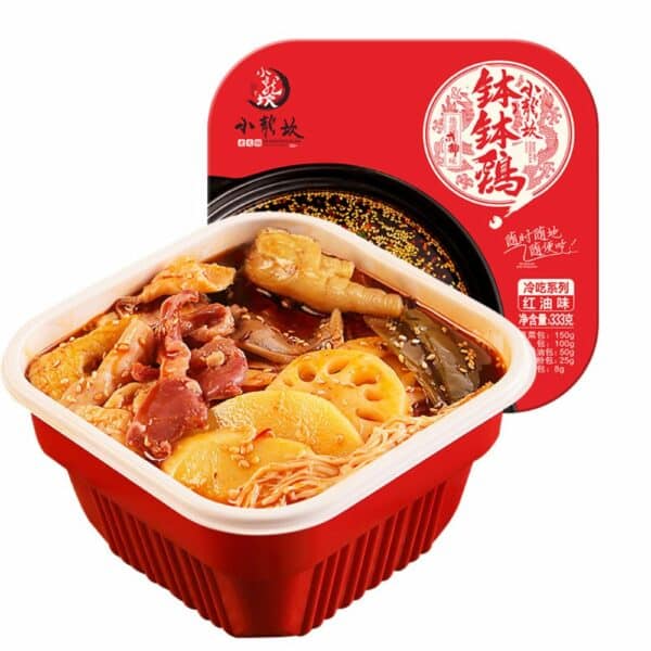  Archives Self Heating Hot Pot (Spicy Chicken)