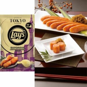 Lay's Potato Chips (Mentaiko Chicken)