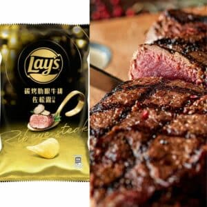 Lay's Potato Chips (Rib Eye Steak Truffle)