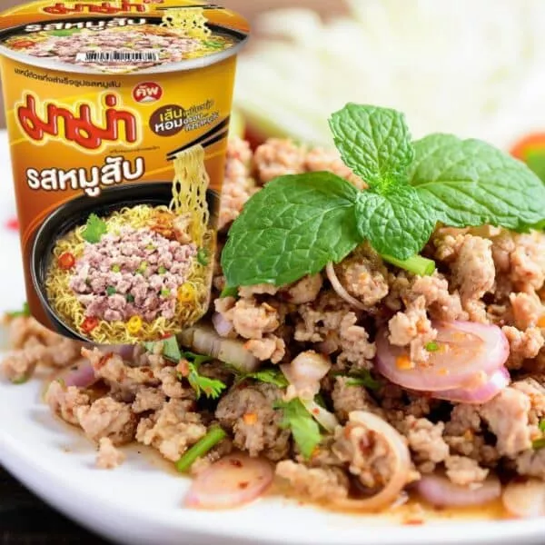  Archives Mama Noodle Cup (Thailand Minced Pork)