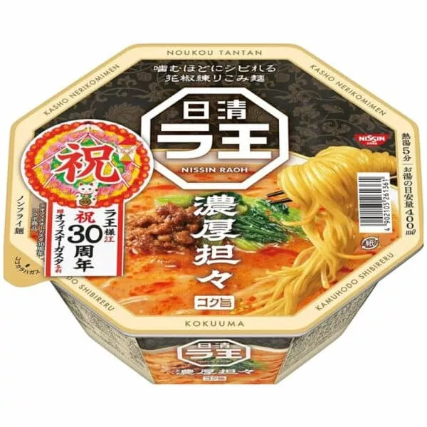  Archives Nissin Roah Noukou Tantan Noodle