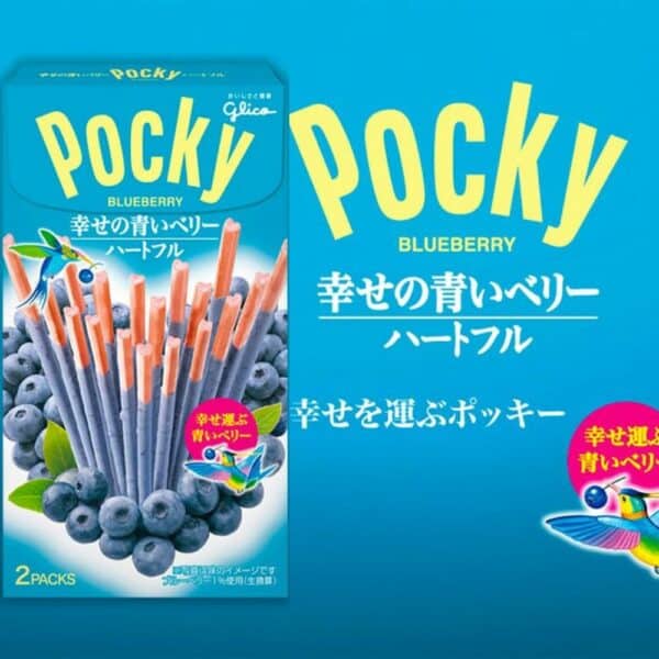  Archives Glico Pocky Heartful Cherry Blueberry