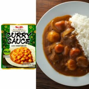 Archives S&B Ready To Eat (Curry with Vegatable) Mild