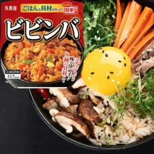 Marumiya Korean Bibimbap