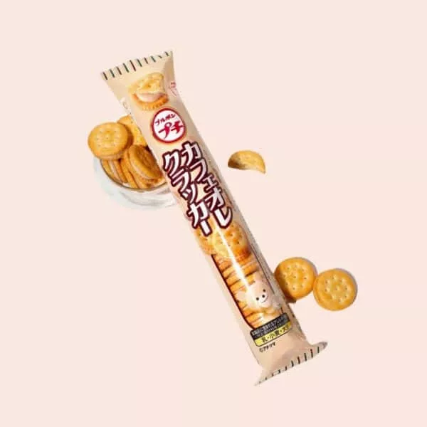  Archives Bourbon Petit Biscuit (Cafe Au Lait)