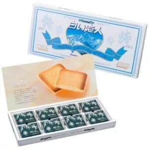  Archives Hokkaido Ishiya Shiroi Koibito White Chocolate - (24 Pieces 183g)