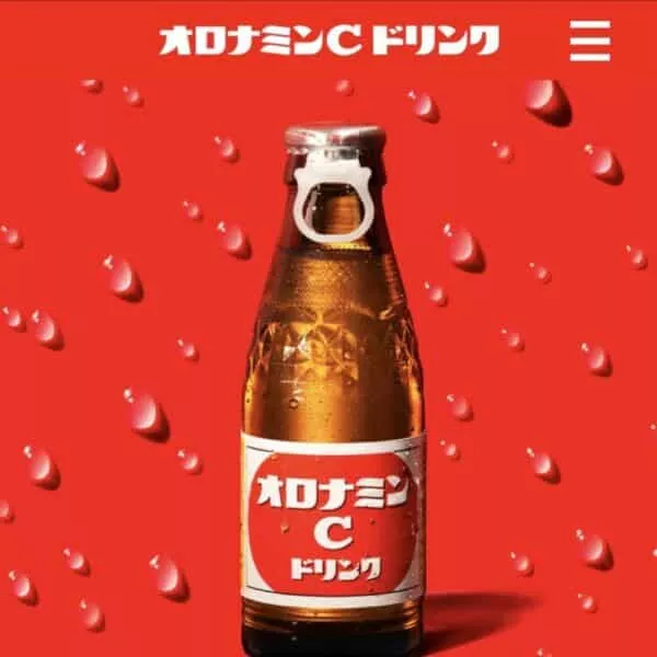 Otsuka Oronamin C Energy Drink Snack Affair otsuka-oronamin-c-energy-drink-snack-affair