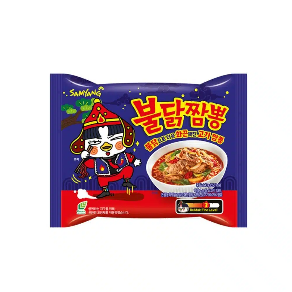 Samyang Noodles Tomato Pasta Samyang Noodles Shop in Australia