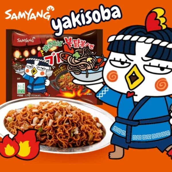  Archives samyang yakisoba