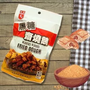 Brown Sugar Fried Dough