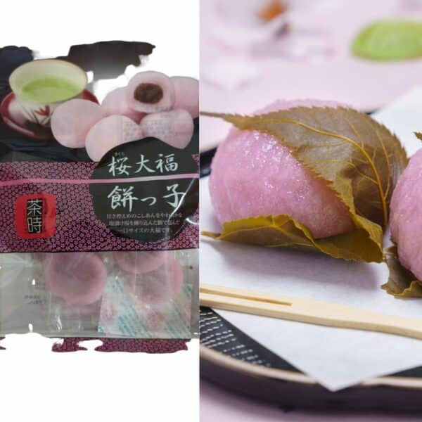 Archives Japan Sakura Daifuku