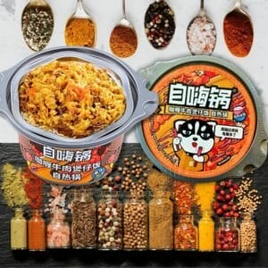  Archives Self Heating Hot Pot (Curry Beef Rice)