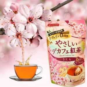 Archives Tea Boutique Decaff Sakura Tea