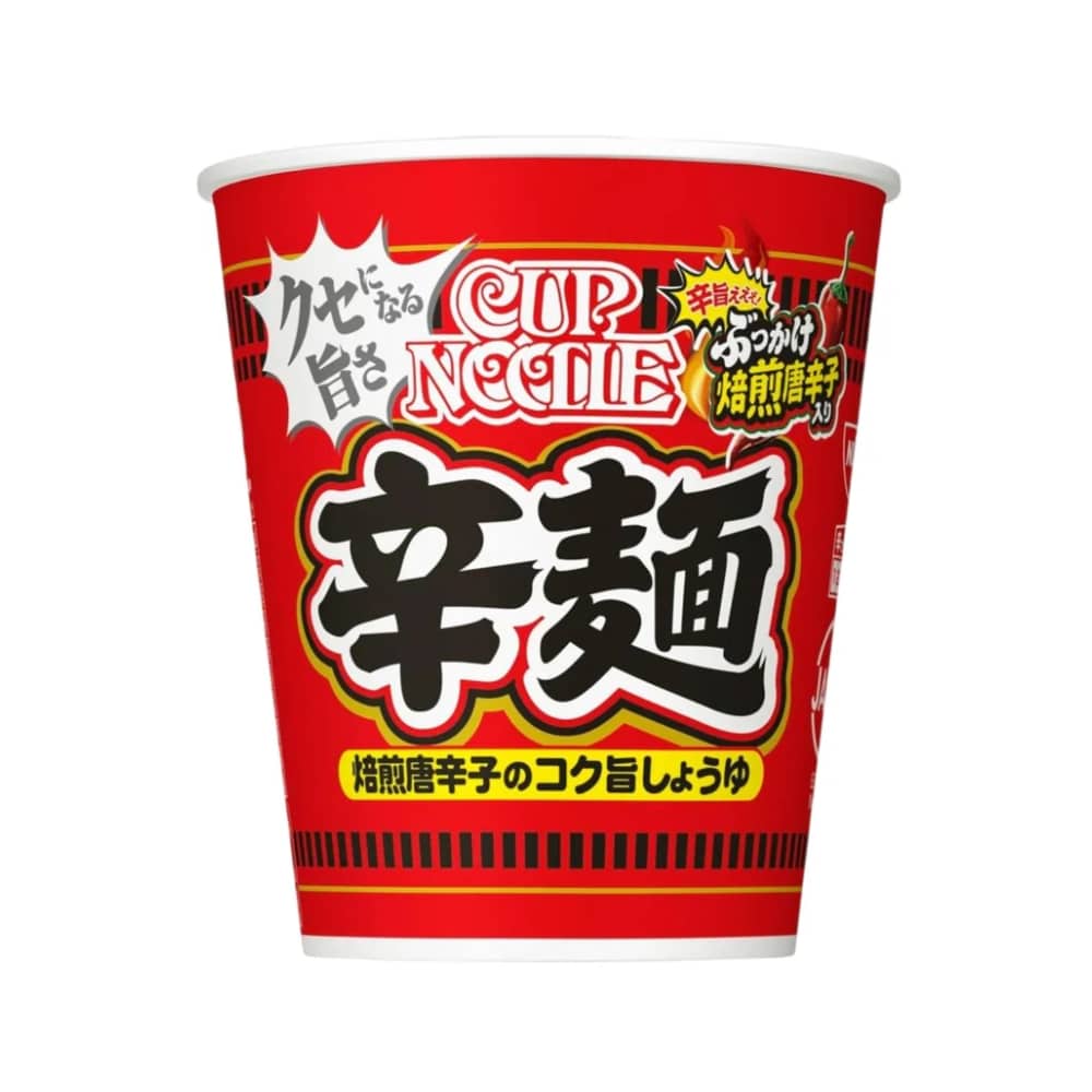 Nissin spicy cup noodle white background | Snack Affair Archives Nissin spicy cup noodle white background