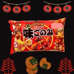  Archives Bourbon Ajigonomi Rice Cracker