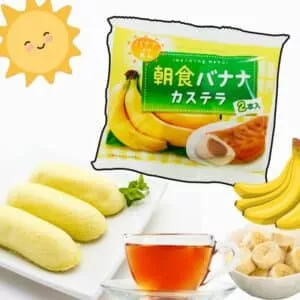 japan banana cake