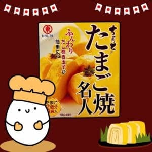 Higashimaru Shoyu Tamagoyaki Seasoning Mixing