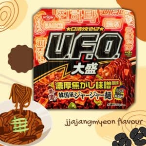 Archives Nissin UFO Yakisoba Jajangmyeon