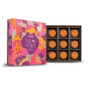  Archives Meixin Starry Pearl Mooncake 2025