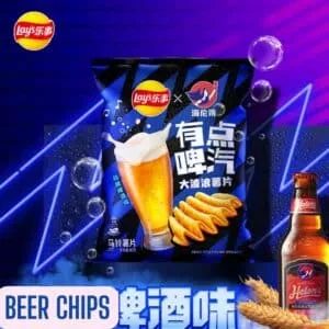 beer chips original