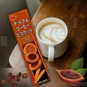 Archives bourbob_chocolate_coffee