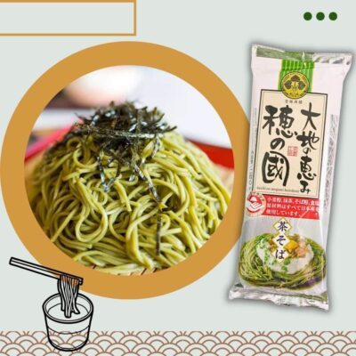 Daichi Honokuni Green Tea Soba